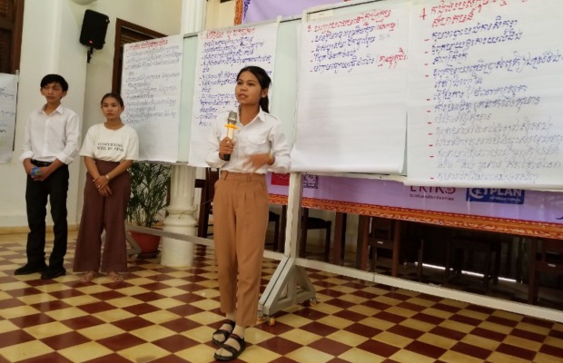 Cambodia September Update